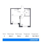 Планировка 2-комнатной квартиры, 34,41 м2