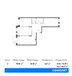 Планировка 4-комнатной квартиры, 78 м2