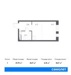 Планировка квартиры студии, 21,2 м2