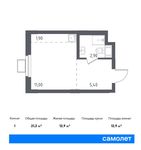 Планировка квартиры студии, 21,2 м2