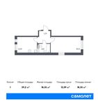 Планировка 1-комнатной квартиры, 39,2 м2