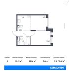 Планировка 2-комнатной квартиры, 34,6 м2