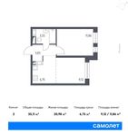 Планировка 2-комнатной квартиры, 34,5 м2