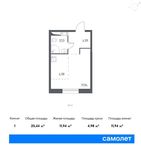 Планировка 1-комнатной квартиры, 25 м2