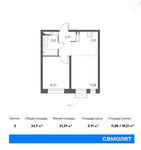 Планировка 2-комнатной квартиры, 34,4 м2