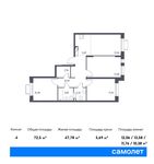 Планировка 4-комнатной квартиры, 72,5 м2