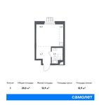 Планировка квартиры студии, 20,5 м2