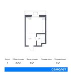 Планировка квартиры студии, 21,7 м2