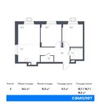Планировка 3-комнатной квартиры, 54,1 м2