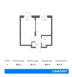 Планировка 1-комнатной квартиры, 31,5 м2