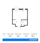 Планировка квартиры студии, 27,2 м2