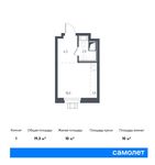 Планировка квартиры студии, 19,3 м2