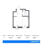 Планировка квартиры студии, 27,1 м2