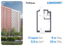 Планировка квартиры студии, 19 м2