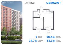 Планировка 1-комнатной квартиры, 32,1 м2