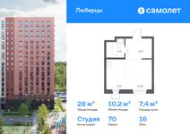 Планировка квартиры студии, 28 м2