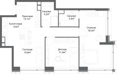 Планировка 3-комнатной квартиры, 65 м2