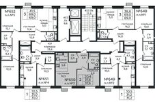 Планировка 2-комнатной квартиры, 37,6 м2