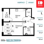 Планировка 1-комнатной квартиры, 38,2 м2