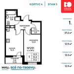 Планировка 1-комнатной квартиры, 37,2 м2