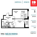 Планировка 2-комнатной квартиры, 37,9 м2