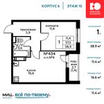 Планировка 1-комнатной квартиры, 38,9 м2