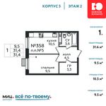 Планировка 1-комнатной квартиры, 31,4 м2