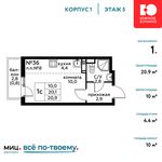 Планировка квартиры студии, 20,9 м2