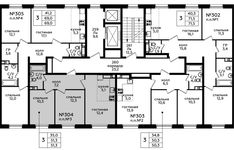 Планировка 3-комнатной квартиры, 51,3 м2