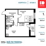Планировка 1-комнатной квартиры, 38,9 м2
