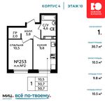 Планировка 1-комнатной квартиры, 30,7 м2