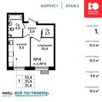 Планировка 1-комнатной квартиры, 31,4 м2