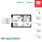 Планировка квартиры студии, 18,4 м2