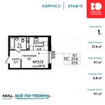 Планировка квартиры студии, 21,6 м2
