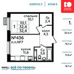 Планировка 1-комнатной квартиры, 32,4 м2