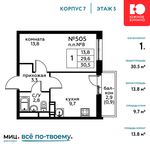 Планировка 1-комнатной квартиры, 30,3 м2