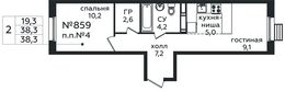 Планировка 2-комнатной квартиры, 38,3 м2