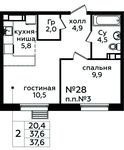 Планировка 2-комнатной квартиры, 37,6 м2