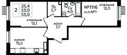 Планировка 2-комнатной квартиры, 53 м2