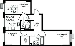 Планировка 3-комнатной квартиры, 68,6 м2