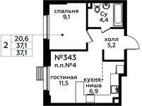 Планировка 2-комнатной квартиры, 37,1 м2