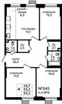 Планировка 4-комнатной квартиры, 93,2 м2