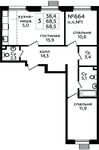 Планировка 3-комнатной квартиры, 68,5 м2