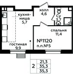 Планировка 2-комнатной квартиры, 35,3 м2