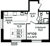 Планировка 2-комнатной квартиры, 38,7 м2