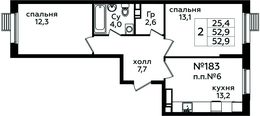 Планировка 2-комнатной квартиры, 52,9 м2