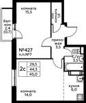 Планировка 2-комнатной квартиры, 44,9 м2