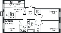 Планировка 4-комнатной квартиры, 77,4 м2