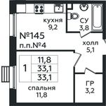 Планировка 1-комнатной квартиры, 33,1 м2