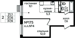 Планировка 2-комнатной квартиры, 37,6 м2
